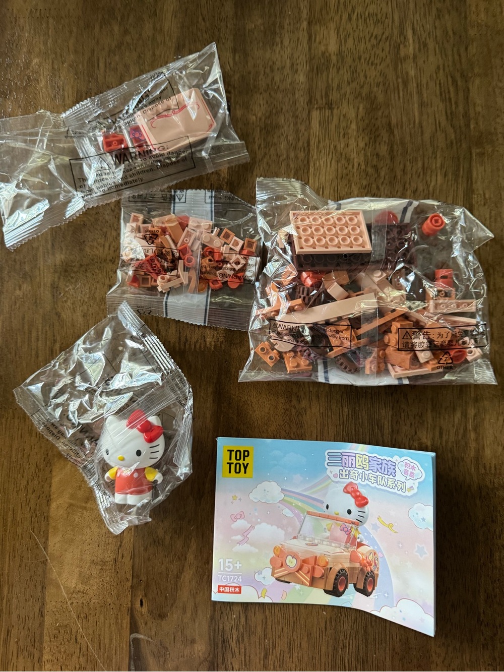Hello Kitty Jeep Lego Style Building Set